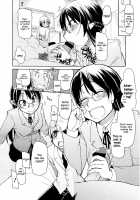 How To Eat Delicious Meat [Ryo (Metamor)] [Original] Thumbnail Page 214