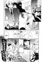 How To Eat Delicious Meat [Ryo (Metamor)] [Original] Thumbnail Page 218