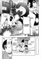 How To Eat Delicious Meat [Ryo (Metamor)] [Original] Thumbnail Page 42