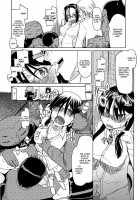 How To Eat Delicious Meat [Ryo (Metamor)] [Original] Thumbnail Page 75