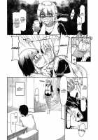 How To Eat Delicious Meat [Ryo (Metamor)] [Original] Thumbnail Page 97