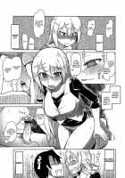 How To Eat Delicious Meat [Ryo (Metamor)] [Original] Thumbnail Page 98