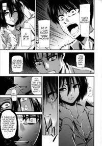 Firing Pin 4 / 撃針 四 Page 8 Preview