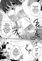 Honoka No Yu / ほのかの湯 [Karakuchi Choucream] [Original] Thumbnail Page 22