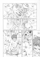 Ever Song [Fujimori Saya] [Fate] Thumbnail Page 20