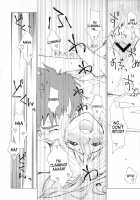 Ever Song [Fujimori Saya] [Fate] Thumbnail Page 24