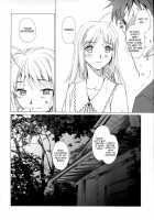 Ever Song [Fujimori Saya] [Fate] Thumbnail Page 28