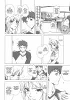 Yakusoku No Oka [Fujimori Saya] [Fate] Thumbnail Page 11