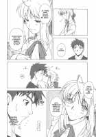 Yakusoku No Oka [Fujimori Saya] [Fate] Thumbnail Page 13