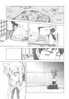 Yakusoku No Oka [Fujimori Saya] [Fate] Thumbnail Page 08