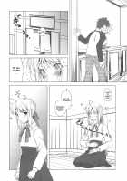 Yakusoku No Oka [Fujimori Saya] [Fate] Thumbnail Page 09