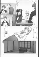 Going My Way [Uguisu Kagura] [Fate] Thumbnail Page 20