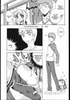 Going My Way [Uguisu Kagura] [Fate] Thumbnail Page 04