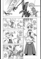 Going My Way [Uguisu Kagura] [Fate] Thumbnail Page 05