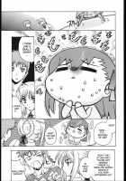 Going My Way [Uguisu Kagura] [Fate] Thumbnail Page 06