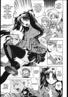 Going My Way [Uguisu Kagura] [Fate] Thumbnail Page 08