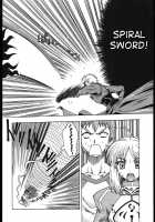 Going My Way [Uguisu Kagura] [Fate] Thumbnail Page 09