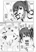 Melcheese 48 / Melcheese 48 [Nanase Meruchi] [The Idolmaster] Thumbnail Page 10