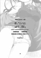 Melcheese 48 / Melcheese 48 [Nanase Meruchi] [The Idolmaster] Thumbnail Page 25