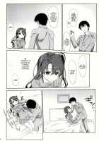 Melcheese 48 / Melcheese 48 [Nanase Meruchi] [The Idolmaster] Thumbnail Page 05