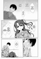 Melcheese 48 / Melcheese 48 [Nanase Meruchi] [The Idolmaster] Thumbnail Page 06