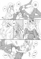 Love Soulful [Kida] [Fate] Thumbnail Page 11