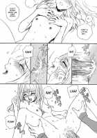 Love Soulful [Kida] [Fate] Thumbnail Page 15