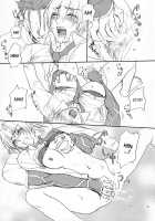 Love Soulful [Kida] [Fate] Thumbnail Page 32