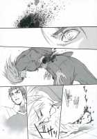 Love Soulful [Kida] [Fate] Thumbnail Page 47