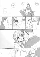 Love Soulful [Kida] [Fate] Thumbnail Page 07