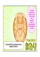 Fresh Tart / フレシュタルト（フレッシュプリキュア!） [Toki] [Fresh Precure] Thumbnail Page 24