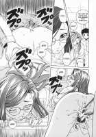 Ane To Otouto To / 姉と弟と [Fuuga] [Original] Thumbnail Page 105