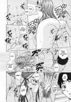 Ane To Otouto To / 姉と弟と [Fuuga] [Original] Thumbnail Page 106