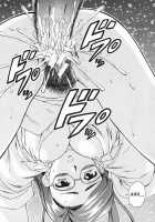 Ane To Otouto To / 姉と弟と [Fuuga] [Original] Thumbnail Page 107