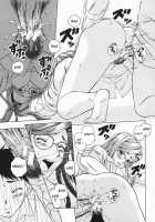 Ane To Otouto To / 姉と弟と [Fuuga] [Original] Thumbnail Page 109