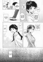 Ane To Otouto To / 姉と弟と [Fuuga] [Original] Thumbnail Page 112