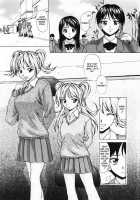 Ane To Otouto To / 姉と弟と [Fuuga] [Original] Thumbnail Page 118