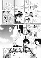 Ane To Otouto To / 姉と弟と [Fuuga] [Original] Thumbnail Page 124