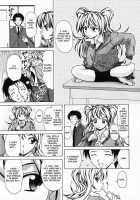 Ane To Otouto To / 姉と弟と [Fuuga] [Original] Thumbnail Page 125