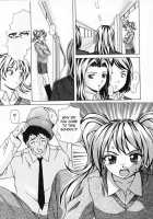 Ane To Otouto To / 姉と弟と [Fuuga] [Original] Thumbnail Page 127