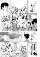 Ane To Otouto To / 姉と弟と [Fuuga] [Original] Thumbnail Page 129