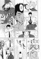 Ane To Otouto To / 姉と弟と [Fuuga] [Original] Thumbnail Page 133