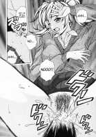 Ane To Otouto To / 姉と弟と [Fuuga] [Original] Thumbnail Page 140