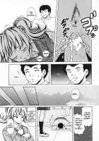 Ane To Otouto To / 姉と弟と [Fuuga] [Original] Thumbnail Page 143