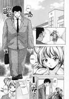 Ane To Otouto To / 姉と弟と [Fuuga] [Original] Thumbnail Page 145