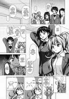 Ane To Otouto To / 姉と弟と [Fuuga] [Original] Thumbnail Page 153