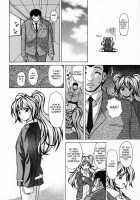 Ane To Otouto To / 姉と弟と [Fuuga] [Original] Thumbnail Page 154