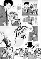 Ane To Otouto To / 姉と弟と [Fuuga] [Original] Thumbnail Page 171