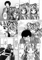 Ane To Otouto To / 姉と弟と [Fuuga] [Original] Thumbnail Page 177