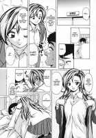 Ane To Otouto To / 姉と弟と [Fuuga] [Original] Thumbnail Page 181